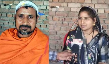 आधी रात बिना कपड़े महिला सरपंच की छत पर पहुंचा गांव का युवक!, सोई महिला पर जानलेवा हमले का प्रयास, इलाके में मचा हड़कंप, जांच में जुटी पुलिस