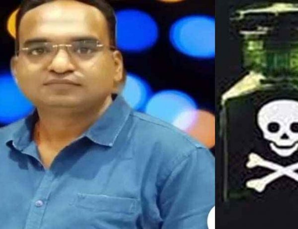क्रिकेट सट्टे की लत ने ली युवा कारोबारी की जान, 1 करोड़ के कर्ज में डूबे व्यवसायी ने खाया जहर, 10 दिन में दूसरी मौत, लाखों-करोड़ों के सट्टा ने उजाड़े घर
