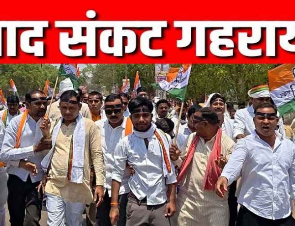 फिंगेश्वर सहकारी समिति में जड़ा ताला, सड़क पर उतरे सैकड़ों कार्यकर्ता, केंद्र-राज्य सरकार के खिलाफ जमकर नारेबाजी, पुतला दहन कर सौंपा ज्ञापन