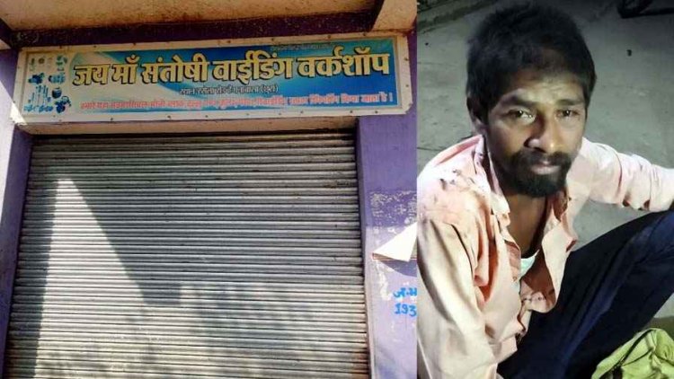 छुरा में रात के अंधेरे में शटर काटकर चोरी की कोशिश नाकाम, ग्रामीणों की सतर्कता से आरोपी पुराणिक रंगे हाथों गिरफ्तार, मोटरसाइकिल जप्त, जांच जारी