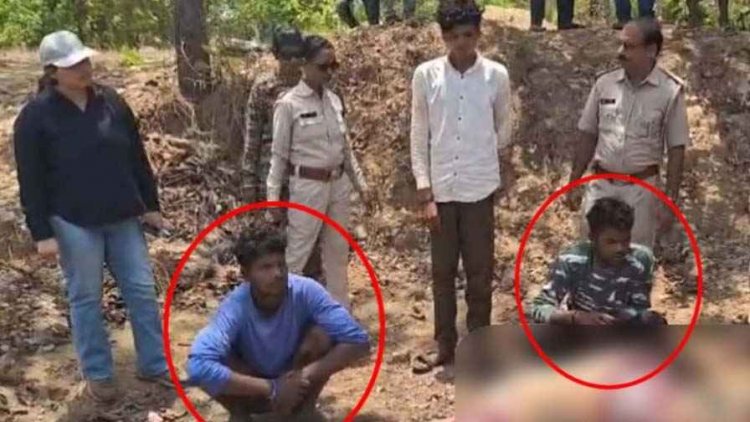 ग्रामीणों ने किया मादा नीलगाय का शिकार, पकाकर खाने की तैयारी, पहुंच गई वन विभाग की टीम, 2 आरोपी गिरफ्तार 4 फरार, जांच में जुटी वन विभाग की टीम