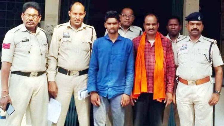 गर्लफ्रेंड से जबरन शारीरिक संबंध, बेटे ने कराया गर्भपात, पिता ने लड़की को दी धमकी, पुलिस ने लिया सख्त एक्शन, बाप-बेटे दोनों गिरफ्तार होकर पहुंचे जेल