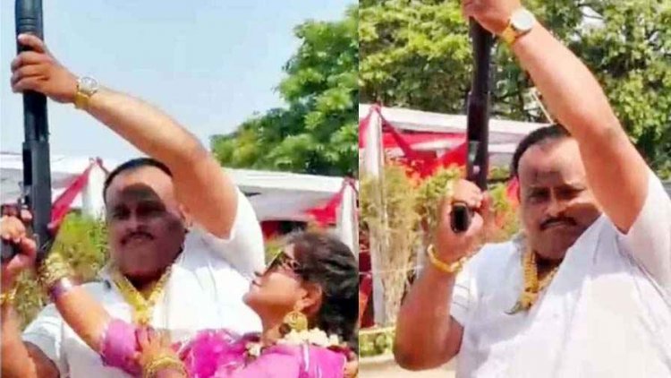 रायपुर में शादी समारोह के दौरान कथित हर्ष फायरिंग करते हुए वीडियो सोशल मीडिया में वायरल, सत्ता का संरक्षण ने खोली कानून की पोल!
