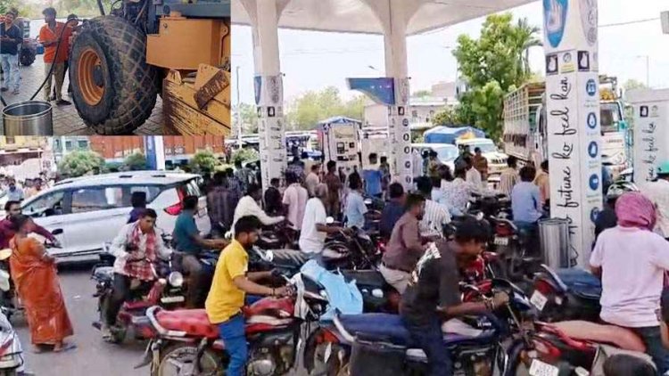 डीजल दर्शन के लिए लगी महाकुंभ जैसी लाइन, पेट्रोल पंपों पर उमड़ी भीड़, देवभोग क्षेत्र में ईंधन की किल्लत, किसान और वाहन चालक परेशान, मचा हाहाकार