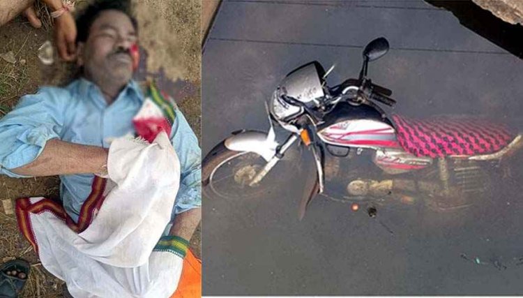 अभनपुर में नाले से बाइक समेत मिला लापता व्यक्ति का शव, रात भर तलाश के बाद मिली लाश, इलाके में सनसनी, हादसा या कुछ और? जांच में जुटी पुलिस