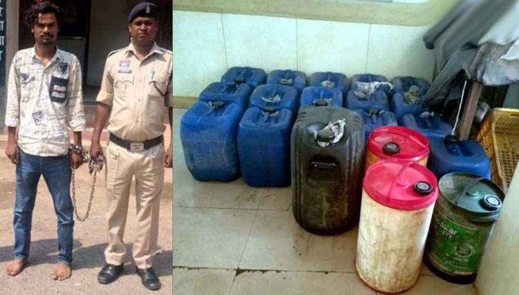 रायपुर में पेट्रोल-डीजल की किल्लत के बीच अवैध भंडारण पर बड़ी कार्रवाई, बाड़ी में छिपाकर रखा 620 लीटर डीजल जब्त, एक आरोपी गिरफ्तार