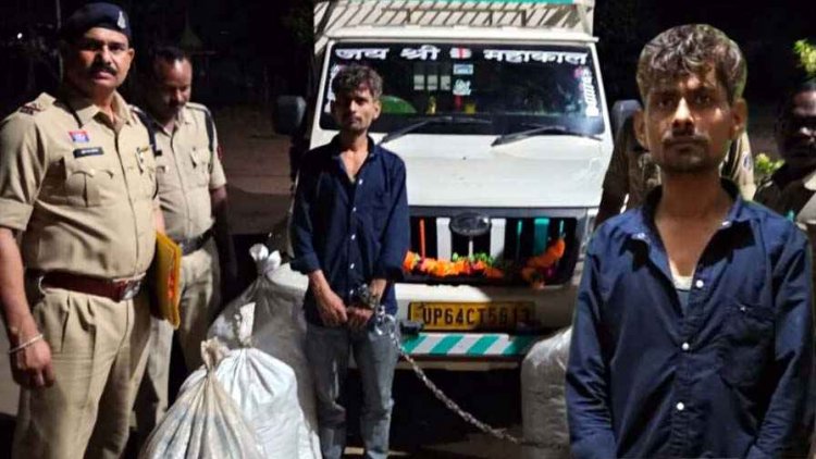 सीमा पर गरियाबंद पुलिस का सख्त पहरा, निगाहों से नहीं बच पाई नशे की बड़ी खेप, बॉर्डर चेकिंग के दौरान 130 किलो गांजा जब्त, आरोपी राहुल गिरफ्तार