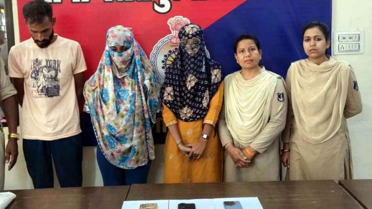 इंस्टाग्राम पर दोस्ती, ब्लड कैंसर और पारिवारिक परेशानी का झांसा देकर 3 लाख की ठगी, झूठे केस में फ़साने की धमकी, तीन आरोपी गिरफ्तार होकर पहुंचे जेल
