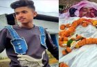 पिकनिक मनाने जा रहे युवक की सड़क हादसे में मौत, सिर पर आई गंभीर चोट, साथी घायल, अस्पताल में भर्ती, इलाज जारी, गांव में शोक का माहौल