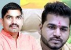 महिला से अभद्रता और धमकी, थाना परिसर में मारपीट का आरोप, दोनों पक्षों के खिलाफ FIR दर्ज, पूर्व जिला पंचायत सदस्य समेत 3 गिरफ्तार, जांच में जुटी पुलिस