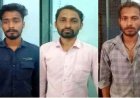 एम्बुलेंस चालक से दुर्व्यवहार और आपातकालीन सेवा में डाला बाधा, मारपीट कर जान से मारने की धमकी, धमतरी पुलिस ने 3 असामाजिक तत्वों को किया गिरफ्तार