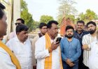 कल 17 जून को गरियाबंद पहुंचेंगे मुख्यमंत्री विष्णुदेव साय और विधानसभा अध्यक्ष डॉ. रमन सिंह, विधायक रोहित साहू ने कार्यक्रम स्थलों का किया निरीक्षण