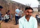 डबल मर्डर से सनसनी, सनकी देवर ने भाभी और भतीजी को चाकू से जानलेवा हमला, दोनों की मौके पर मौत, 10 साल की सजा काट चूका आरोपी फिर गिरफ्तार