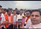 विकास कार्यों की सौगात लेकर गरियाबंद पहुंचे मुख्यमंत्री विष्णुदेव साय, हेलीपेड पर भव्य स्वागत, लोकार्पण-शिलान्यास कार्यक्रमों में होंगे शामिल