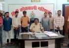 गरियाबंद उप जेल के पीछे 52 परियों का आनंद, पुलिस की एंट्री से बिखरी महफिल, 8 जुआरी गिरफ्तार, कई आरोपी फरार, ताशपत्ती समेत 8770 रुपये जप्त