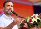 अभनपुर में नेता विपक्ष राहुल गांधी का ट्रेनिंग प्रोग्राम, कांग्रेस कार्यकर्ताओं ने किया आत्मीय स्वागत, सत्र को करेंगे संबोधित, जिला अध्यक्षों को मिलेगा जीत का मंत्र