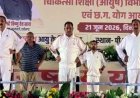12वें अंतरराष्ट्रीय योग दिवस पर सीएम साय ने अंबिकापुर में दिलाई नशामुक्ति की शपथ, राज्यपाल ने रायपुर में किए आसन, स्वस्थ जीवन का दिया संदेश