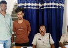 चाकू की नोक पर युवक का अपहरण, गांजा केस में फंसाने की धमकी देकर मांगी 50 हजार की फिरौती, एक नाबालिग समेत दो आरोपी गिरफ्तार