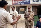 एक्सीडेंट नहीं बेटे की हुई हत्या, कलेजे के टुकड़े को दोस्तों ने मार डाला!, पीड़ित पिता ने लगाई इंसाफ की गुहार, पुलिस कह रही दूसरे जिले का मामला