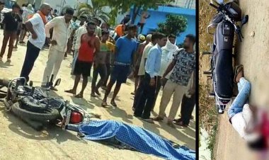 माजदा ने बाइक को मारी जोरदार टक्कर, बड़े भाई के दशगात्र का न्योता देकर लौट रहे नाबालिग की मौत, आक्रोशित ग्रामीणों ने किया दो घंटे तक चक्काजाम