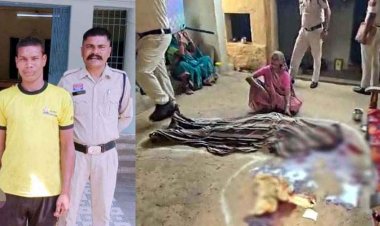 बंटवारे की बात बनी खूनी खेल:  जमीन विवाद में बड़े भाई की ली जान, गैती से हमला कर उतारा मौत के घाट, आरोपी गिरफ्तार, गांव में शोक और दहशत का माहौल