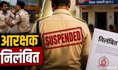 धमतरी का मरौद टोल प्लाजा विवाद : ट्रक चालक से मारपीट और दुर्व्यवहार के आरोप में आरक्षक सस्पेंड, एसपी ने दिखाई सख्ती, विभागीय जांच के आदेश