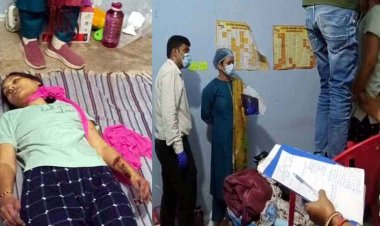 कम उम्र में थम गई जिंदगी की रफ्तार:  महिला टीचर ने की आत्महत्या, फंदे पर लटका मिला शिक्षिका का शव, जांच में जुटी पुलिस, परिजनों से पूछताछ जारी
