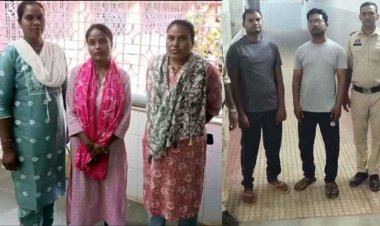फर्जीवाड़ा कर लाखों रुपये की हेराफेरी करने वाले गिरोह पर पुलिस का शिकंजा, फर्जी दस्तावेजों और खातों के दुरुपयोगका का पर्दाफाश, तीन आरोपी गिरफ्तार