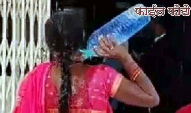 PM आवास सूची से नाम गायब, महिला ने बेटी संग उठाया खौफनाक कदम, मिट्टी तेल डालकर आत्मदाह की कोशिश, गांव में मचा हड़कंप, जांच में जुटी पुलिस