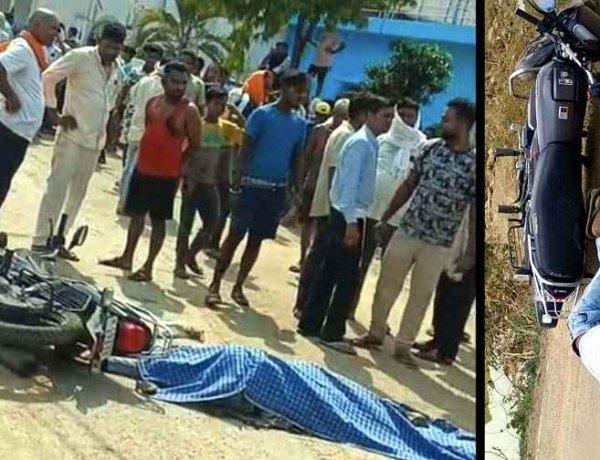 माजदा ने बाइक को मारी जोरदार टक्कर, बड़े भाई के दशगात्र का न्योता देकर लौट रहे नाबालिग की मौत, आक्रोशित ग्रामीणों ने किया दो घंटे तक चक्काजाम
