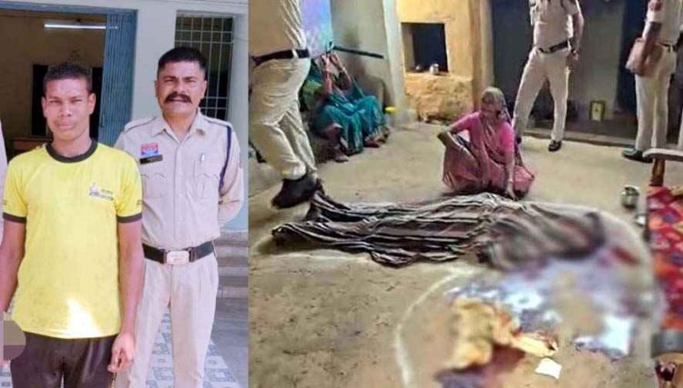 बंटवारे की बात बनी खूनी खेल: जमीन विवाद में बड़े भाई की ली जान, गैती से हमला कर उतारा मौत के घाट, आरोपी गिरफ्तार, गांव में शोक और दहशत का माहौल