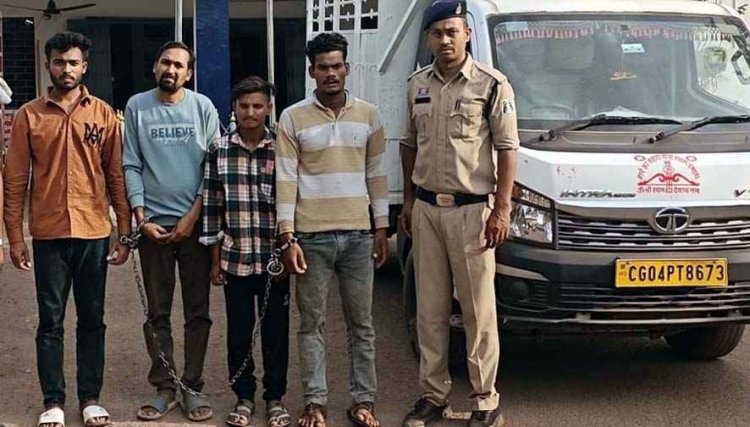 रायपुर जिला की राइस मिल से 108 कट्टा धान चोरी का 24 घंटे में बड़ा खुलासा, पुलिस ने 4 शातिर चोरों को गिरफ्तार कर भेजा सलाखों के पीछे, 2 पिकअप जप्त