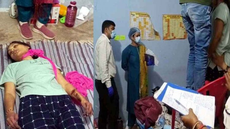 कम उम्र में थम गई जिंदगी की रफ्तार:  महिला टीचर ने की आत्महत्या, फंदे पर लटका मिला शिक्षिका का शव, जांच में जुटी पुलिस, परिजनों से पूछताछ जारी