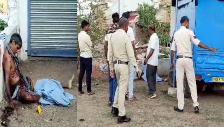 पुरानी रंजिश में खूनी वारदात: फरसा मारकर दुकान के सामने ग्रामीण की हत्या, गांव में सनसनी, वारदात के बाद आरोपी ने थाने में किया सरेंडर, पूछताछ जारी