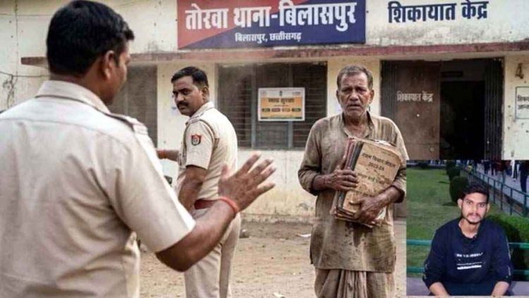 एक्सीडेंट नहीं बेटे की हुई हत्या, कलेजे के टुकड़े को दोस्तों ने मार डाला!, पीड़ित पिता ने लगाई इंसाफ की गुहार, पुलिस कह रही दूसरे जिले का मामला