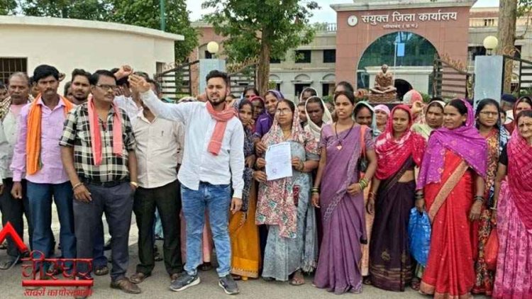 फिंगेश्वर ब्लॉक के सैकड़ों ग्रामीणों ने विरोध प्रदर्शन कर कलेक्टर कार्यालय का किया घेराव, आवास 2.0 पात्रता सूची में नाम जोड़ने सौंपा ज्ञापन, जांच की मांग