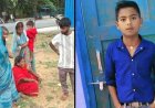 नदी में दोस्तों के साथ नहाने गए शिक्षक के 12 वर्षीय बेटे की डूबने से मौत, आधे घंटे बाद मिला शव, गांव में शोक का माहौल, परिजनों का रो-रोकर बुरा हाल