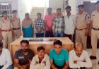 52 परियों के खिलाडियों के फड़ पर पुलिस की छापेमारी, दो सगी बहनों और सराफा व्यापारी समेत 23 जुआरी गिरफ्तार, 10 लाख रुपये और मोबाइल जब्त