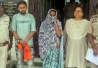 एक ही प्लॉट को 4 लोगों से सौदा, सभी से एडवांस और उधारी लिए, 8 लाख लेकर भी नहीं कराई रजिस्ट्री, भुईयां ऐप से खुला राज, पति-पत्नी गिरफ्तार