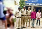 नाबालिग छात्र का अपहरण कर युवकों ने सुनसान जगह पर बेरहमी से की पिटाई, वीडियो सोशल मीडिया पर वायरल, हिरासत में 6 आरोपी, जांच जारी