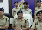 एकतरफा प्रेम का खौफनाक अंजाम, छात्रा की हत्या करने वाला आरोपी लाकेश्वर साहू गिरफ्तार, धारदार हथियार और मोटरसाइकिल बरामद