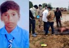 3 दिन से लापता 9वीं के छात्र का खेत में दफन मिला शव, दुष्कर्म कर हत्या की आशंका, गांव में आक्रोश, पुलिस की हिरासत में संदिग्ध आरोपी, पूछताछ जारी