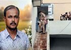 ट्रांसफर के बाद उठाया खौफनाक कदम, नगर निगम के असिस्टेंट इंजीनियर ने की खुदकुशी, फांसी लगाने से पहले काटी कलाई, घर से मिला सुसाइड नोट