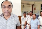 अत्यधिक ब्याज से तंग आकर युवक ने की खुदकुशी, सुसाइड नोट के आधार पर आत्महत्या के लिए उकसाने और कर्जा एक्ट का आरोपी पंकज गिरफ्तार