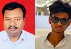 रायपुर में सामूहिक आत्महत्या से सनसनी, मृतकों में पति-पत्नी, 2 बेटियां और बेटा शामिल, जांच में जुटी पुलिस, मामले में सूदखोर मुन्ना ठाकुर से पूछताछ जारी