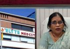 हॉस्पिटल में 19 घंटे इलाज के बाद मौत, पौने 5 लाख का बिल, परिजनों को लगा दूसरा झटका, बार्गेनिंग के बाद 2.25 लाख में मामला डन, बिलिंग पर उठे सवाल