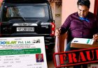 धमतरी में सोलर सिस्टम के नाम पर पंचायतों में कथित ठगी! एडवांस लेकर कथित कंपनी प्रतिनिधि मोबाइल बंद कर फरार, सरपंचों ने जारी किया अलर्ट