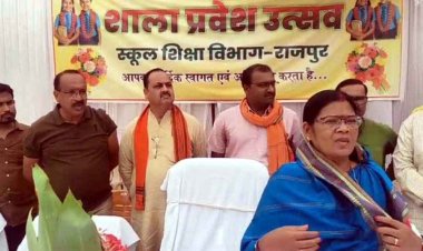 शाला प्रवेश उत्सव में भड़की विधायक, बैठक व्यवस्था पर नाराज होकर हटाया नेमप्लेट, अधिकारियों को लगाई फटकार, बच्चों का उत्सव या वीआईपी प्रोटोकॉल?