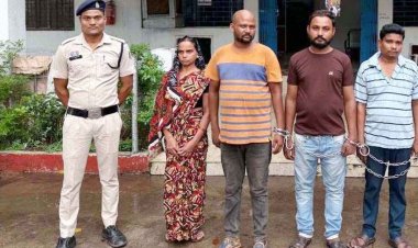 भतीजे ने गर्लफ्रेंड संग मिलकर 80 वर्षीय चाची से लूट की रची साजिश, बुजुर्ग महिला से छीना मंगलसूत्र, 4 आरोपी गिरफ्तार, 1 लाख के जेवर और बाइक बरामद