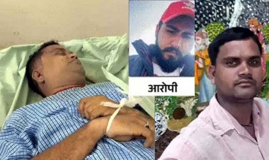 रिसॉर्ट में बर्थडे पार्टी के दौरान गाड़ी से कुचलकर ट्रांसपोर्टर की हत्या, जन्मदिन मनाने आए 20-25 दोस्त, नशे में विवाद के बाद वारदात, आरोपी फरार
